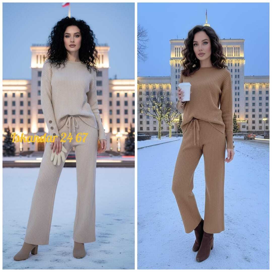 костюм женский кофта и штаны арт. 1545967,брючный костюм лапша,трикотажный костюм,костюм теплый вязаный брючный alina,костюм теплый вязаный брючный alina женский