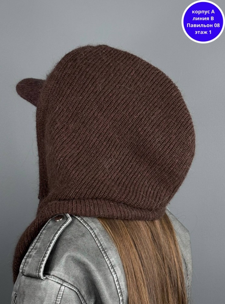 капор женский ангора зима с подкладкой шапка капюшон,капор из ангорки,капор двойной зимний вязаный ангора капюшон ко-ко 579165053,капор из ангоры,шапка для женщин ангора