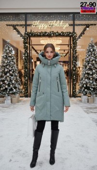 Верхняя одежда