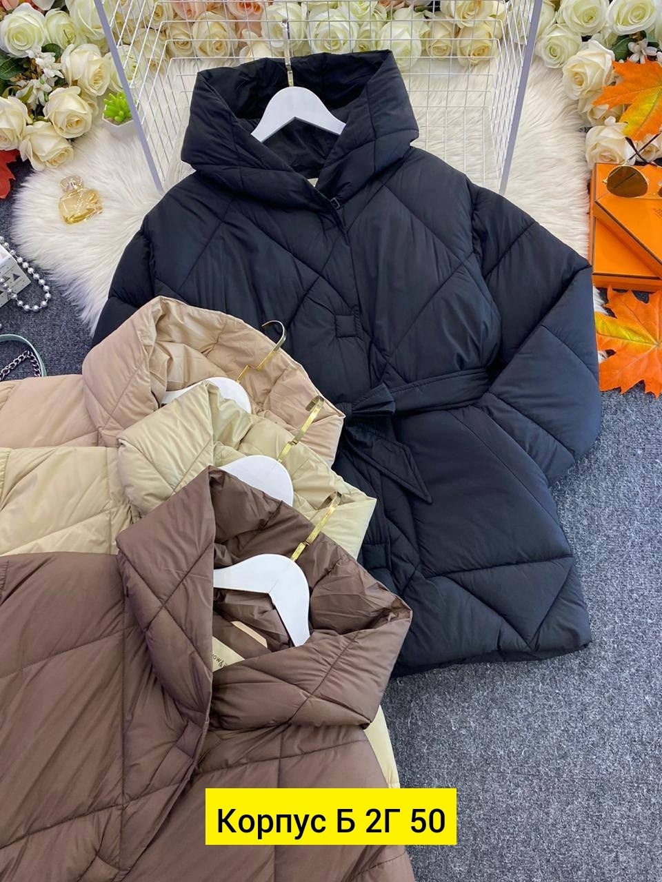 демисезонная куртка,куртка женская,куртка демисезонная женская,куртка женская демисезон,куртка