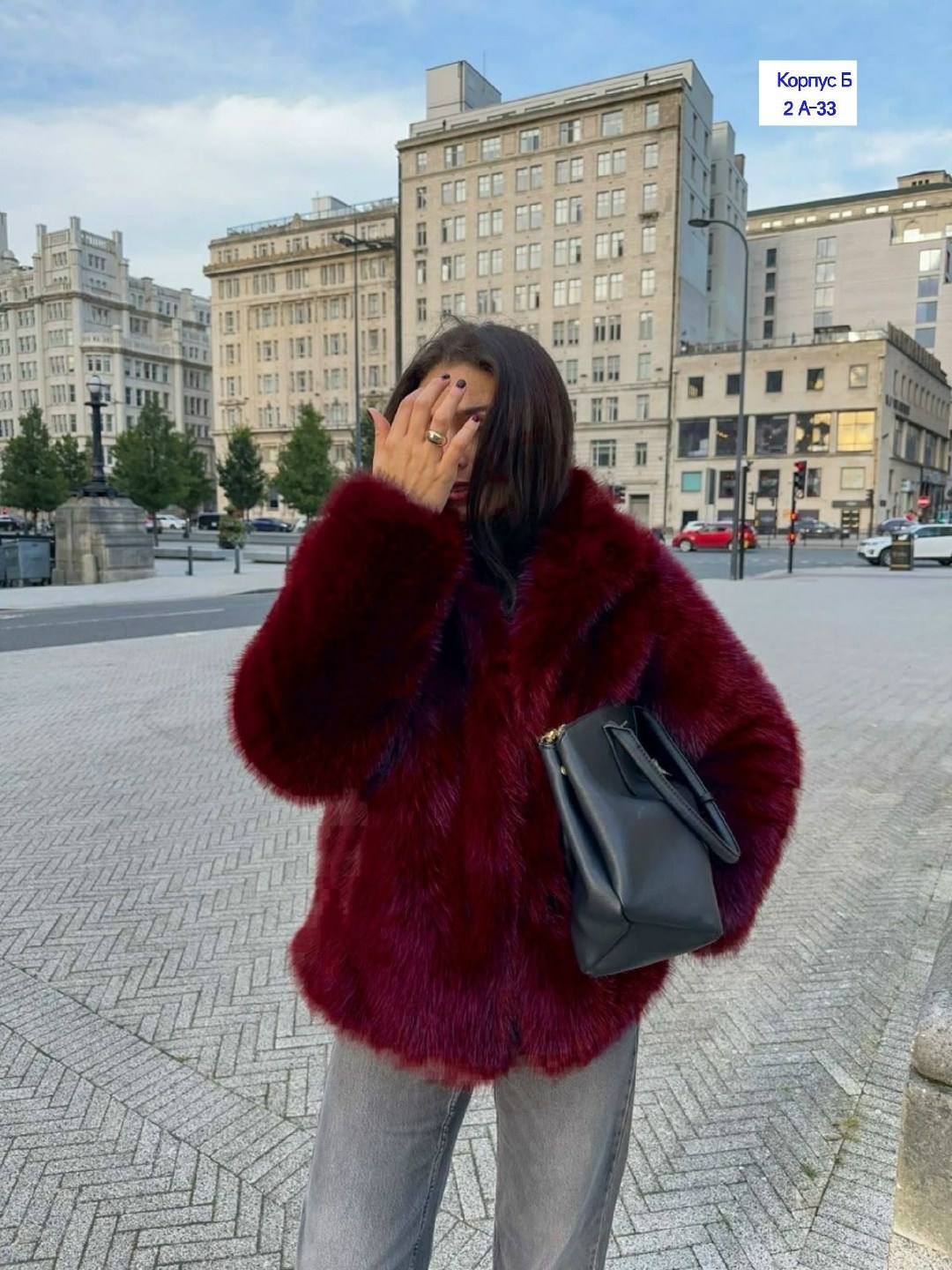 шуба искусственная короткая rvb store,шуба искусственная,укороченная шуба из искусственного меха sela,женская шуба,шуба искусственная укороченная с длинным ворсом bynati