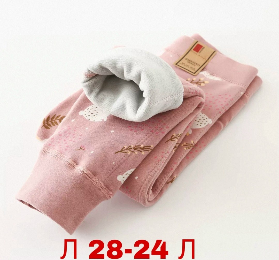 леггинсы для девочки детские,леггинсы детские,теплые леггинсы для девочки,детские легинсы,леггинсы для девочек