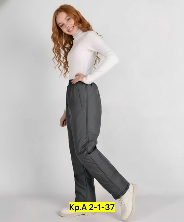 брюки на синтепоне,брюки женские зимние,брюки зима,брюки зимние,брюки для девочек