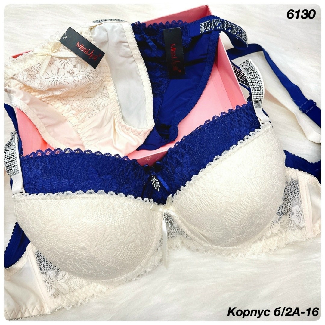 синий комплект нижнего белья,комплекты нижнего белья,комплекты женского нижнего белья,нижне бельё женское,кружевное нижнее белье комплект