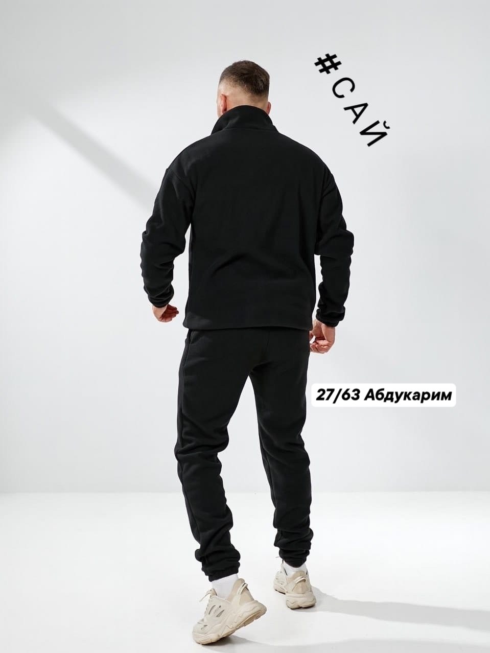 спортивные мужские костюмы,двусторонние спортивные мужские костюмы на флисе,мужской флисовый костюм,костюм спортивный мужской на флисе,спортивный мужской костюм из флиса