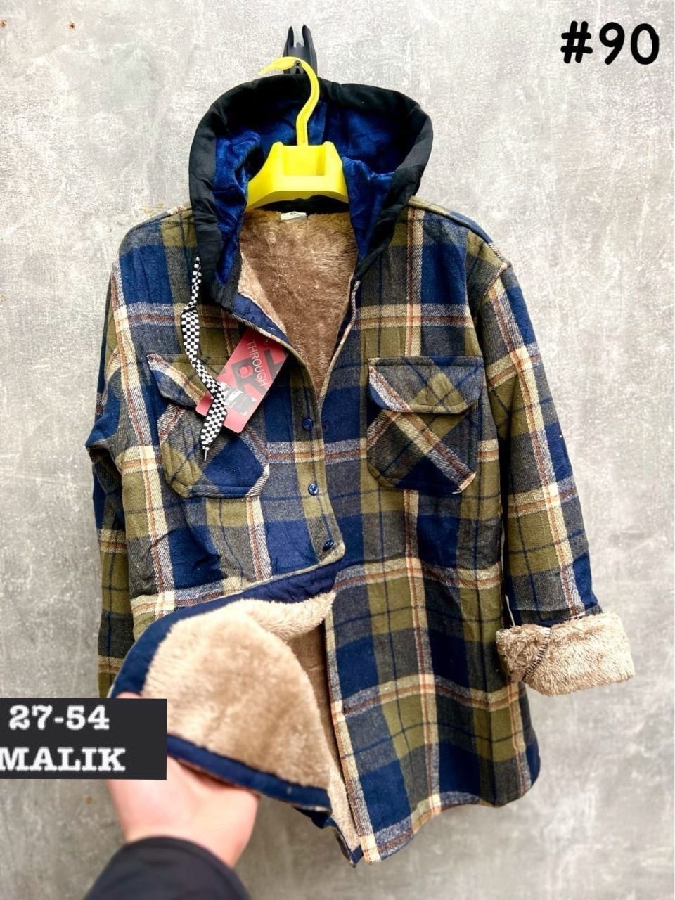 рубашка теплая на меху,рубашка с капюшоном,теплая рубашка,рубашка теплая в клетку с капюшоном,рубашки на меху