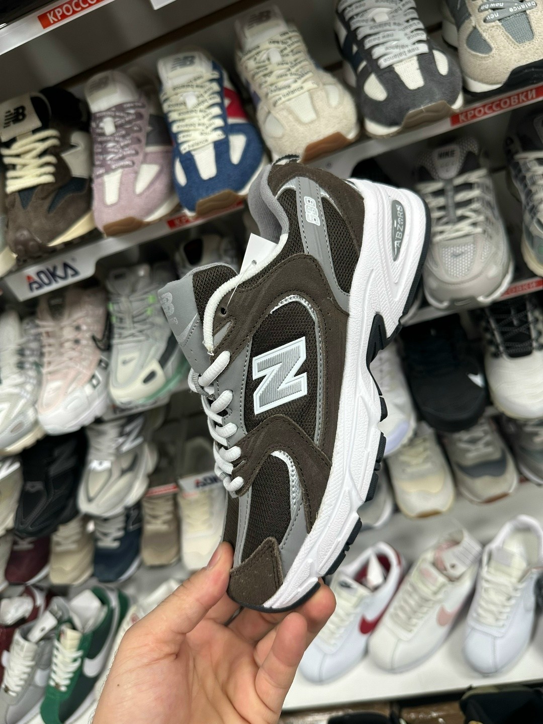 кроссовки new balance,кроссовки new balance 530,кроссовки new balance new balance 530,кроссовки new balance 530 бежевый,кроссовки new balance nb 530 белый коричневый