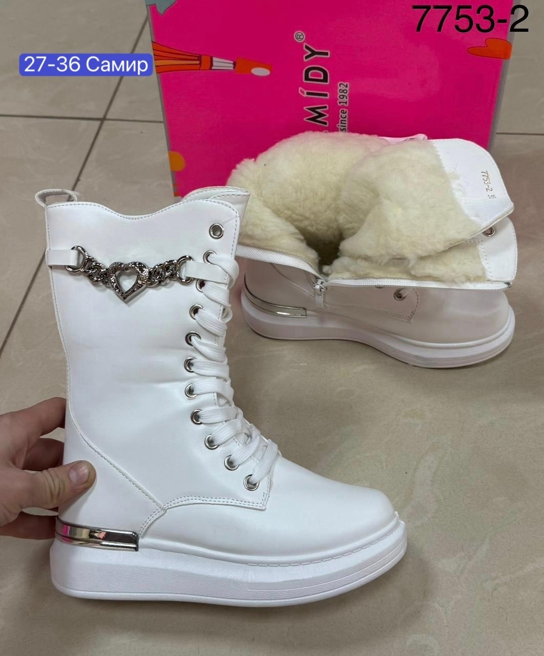 ,ботинки для девочек,ботинки для девочек зимние,розовые ботинки,ботинки для девочек демисезонные