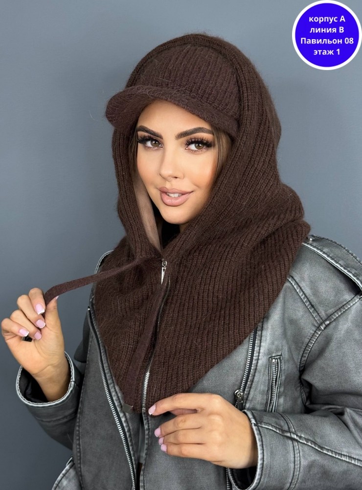 капор женский ангора зима с подкладкой шапка капюшон,капор из ангорки,капор двойной зимний вязаный ангора капюшон ко-ко 579165053,капор из ангоры,шапка для женщин ангора