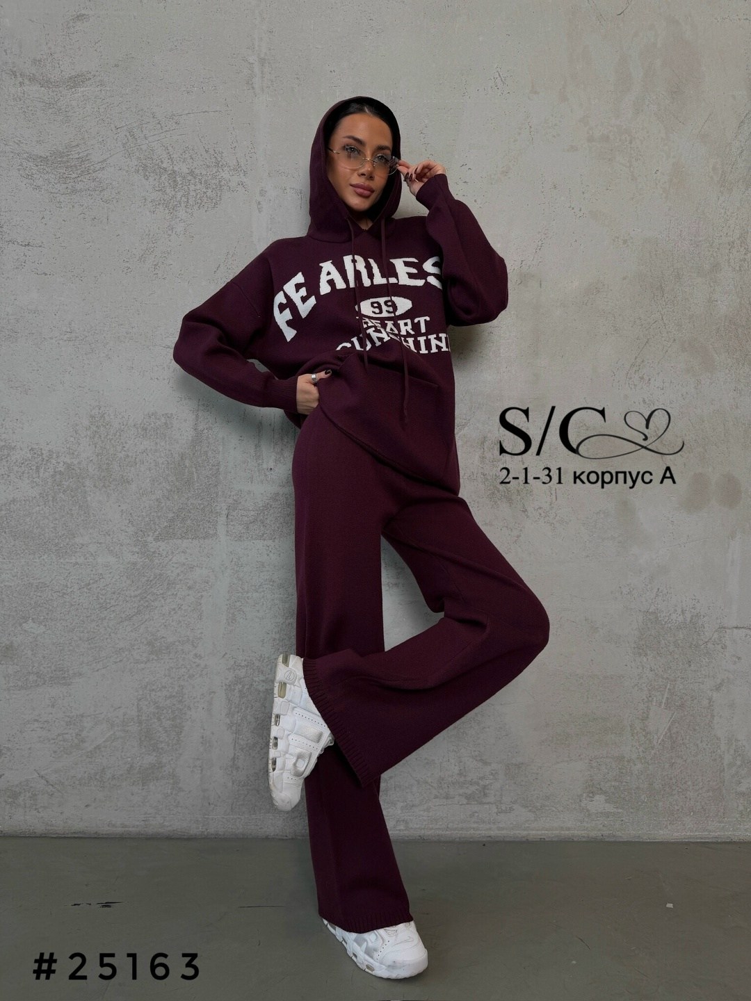 спортивный костюм женский,спорт костюм,костюм спортивный,костюм спортивный на молнии цвет бордовый,спортивный стильный костюм