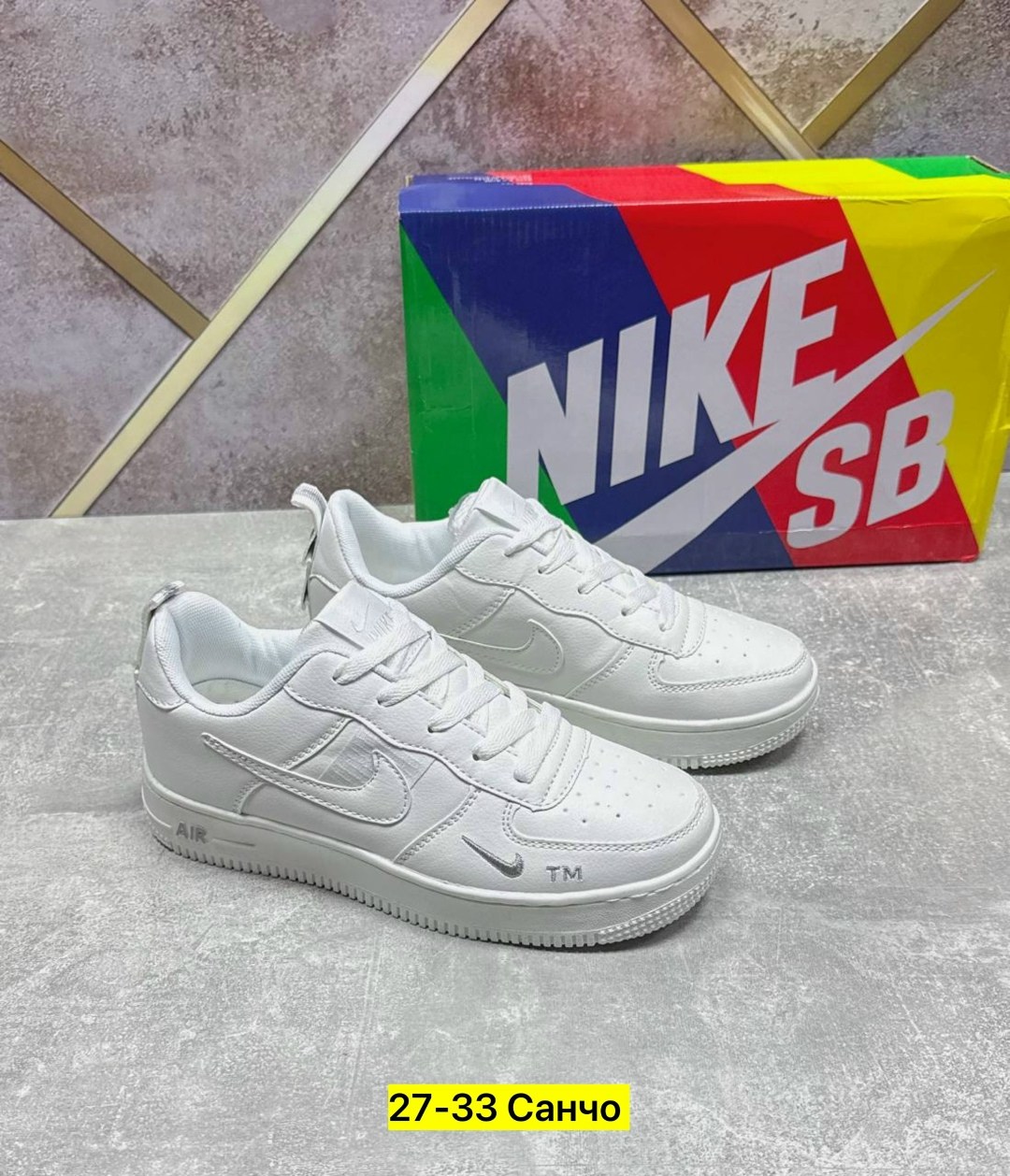 кроссовки,кроссовки женскиe,спортивная ,кроссовка,женские кроссовки nike