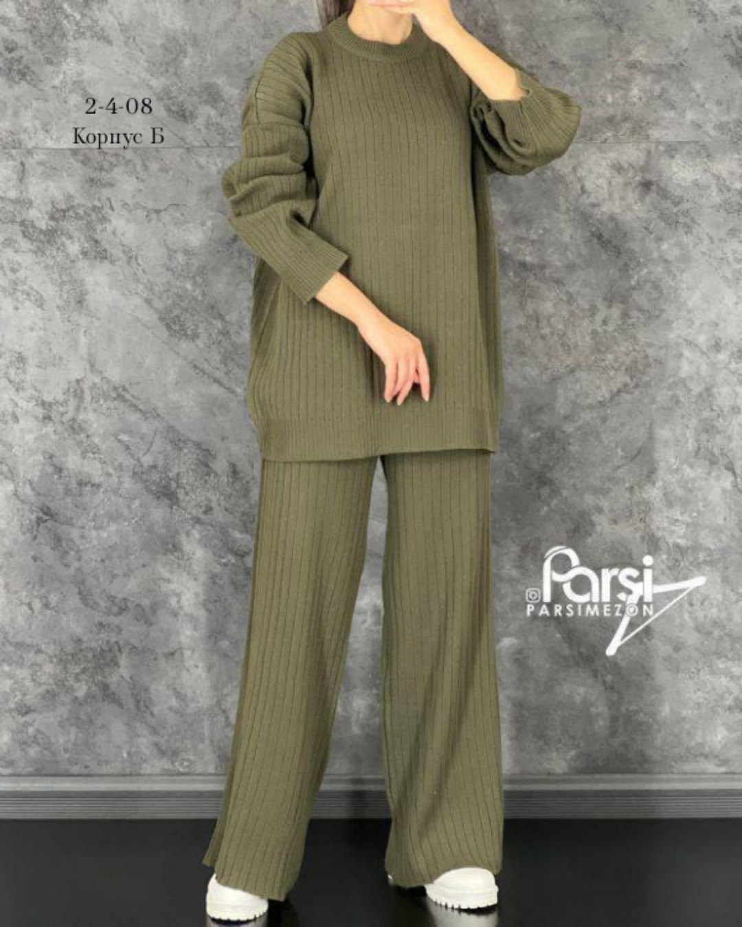 костюм женский,трикотажные костюмы,брючный костюм,костюм лапша женский,трикотажные костюмы женские