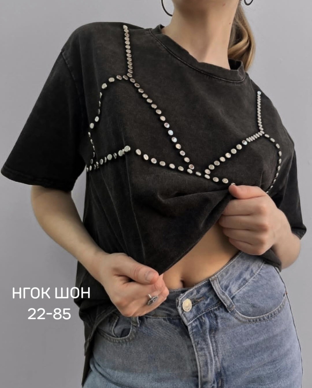 футболка варенка женская,женская футболка,женская майка,футболка варенка