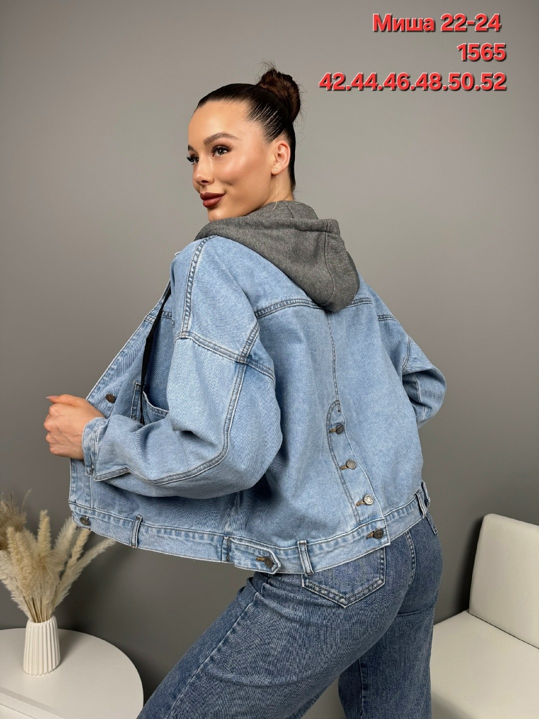 женская джинсовая куртка,джинсовая куртка,куртка джинсовая женский infashion синий деним размер 44 46,джинсовая куртка с капюшоном,модные джинсовые куртки