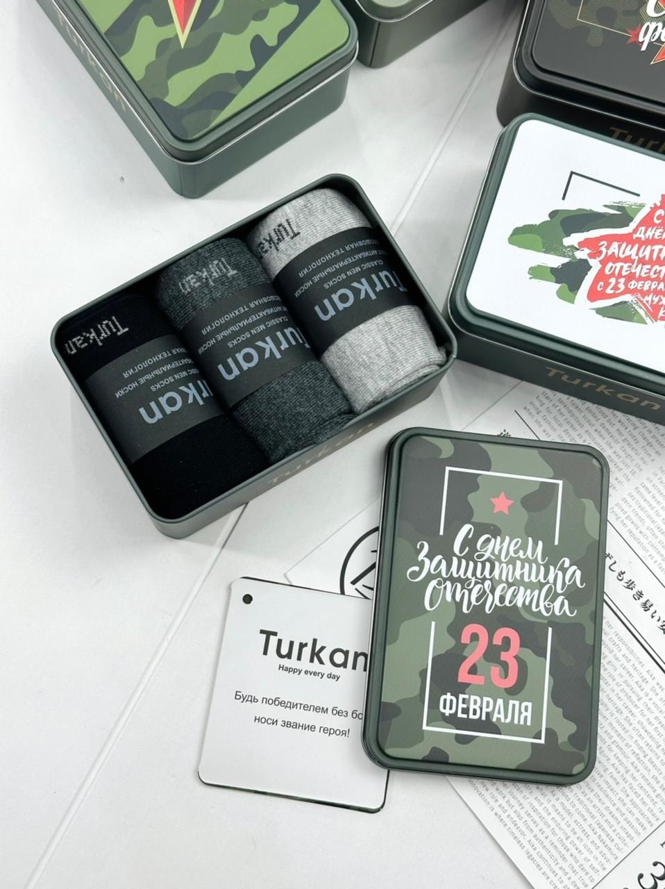подарочный набор на 23 февраля носки,подарки 23 февраля,носки с 23 февраля,подарочный набор носков на 23 февраля,подарочные наборы на 23 февраля