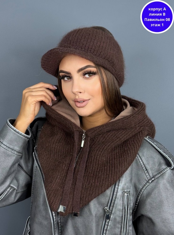 капор женский ангора зима с подкладкой шапка капюшон,капор из ангорки,капор двойной зимний вязаный ангора капюшон ко-ко 579165053,капор из ангоры,шапка для женщин ангора