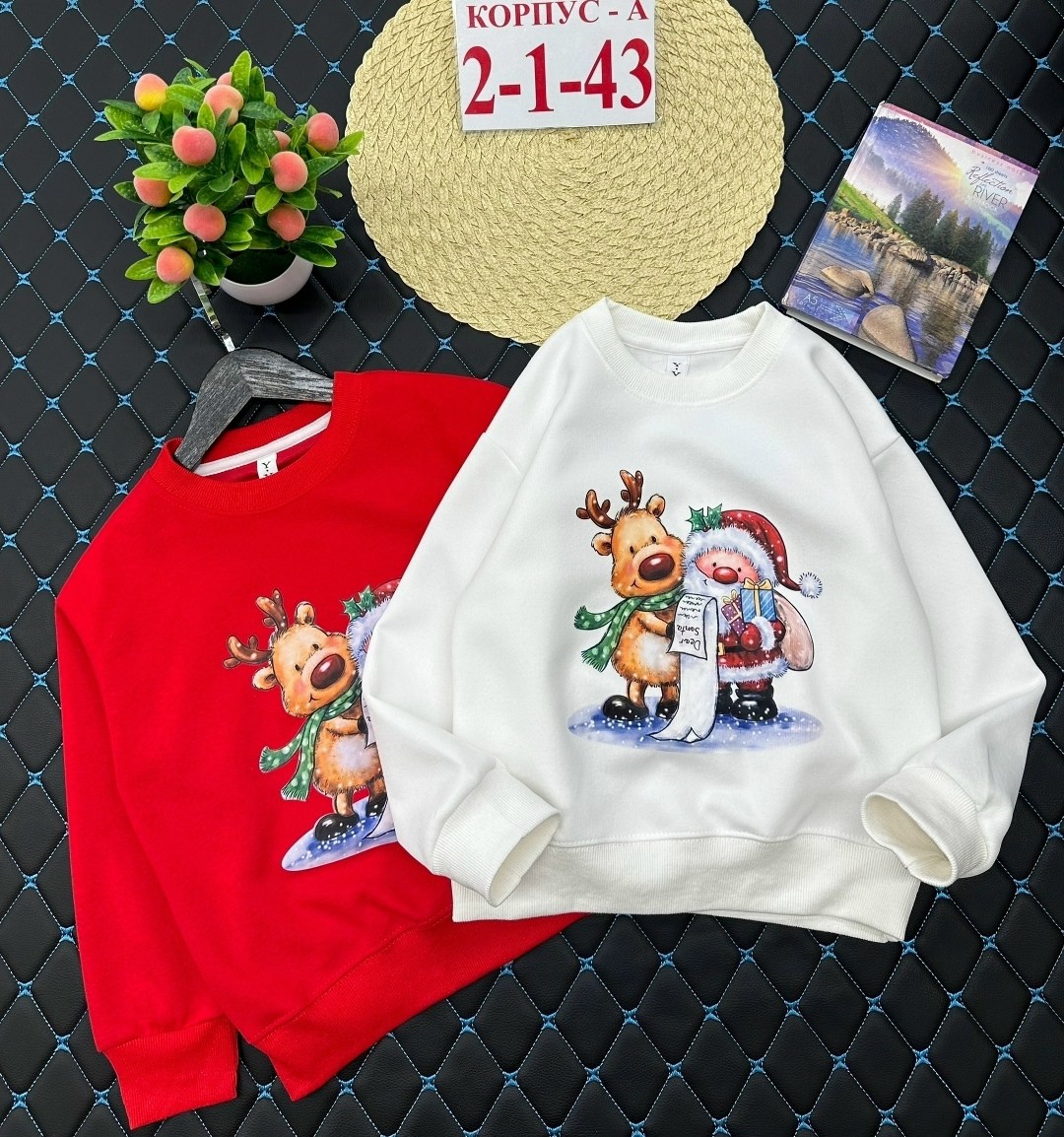 кофта новогодняя,cвитшот для девочки,кофта для девочек,новогодняя толстовка,толстовки свитшот