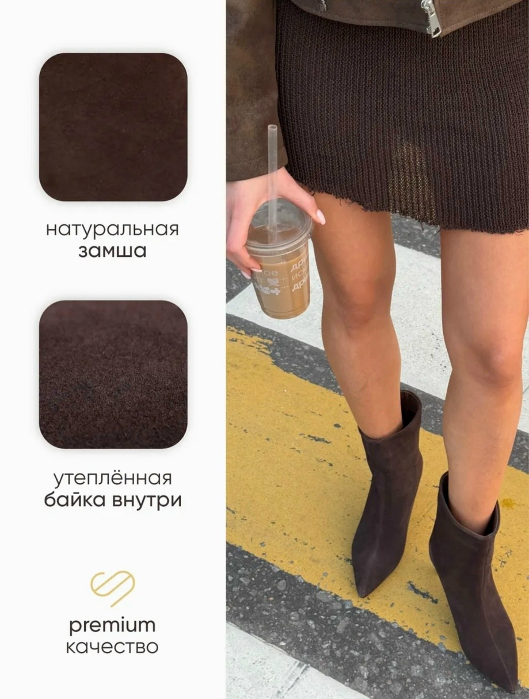 ботильоны демисезонные на каблуке шпильке londri,ботильоны,замшевые женские ботильоны с острым носком на,ботильоны замшевые,ботильоны женские