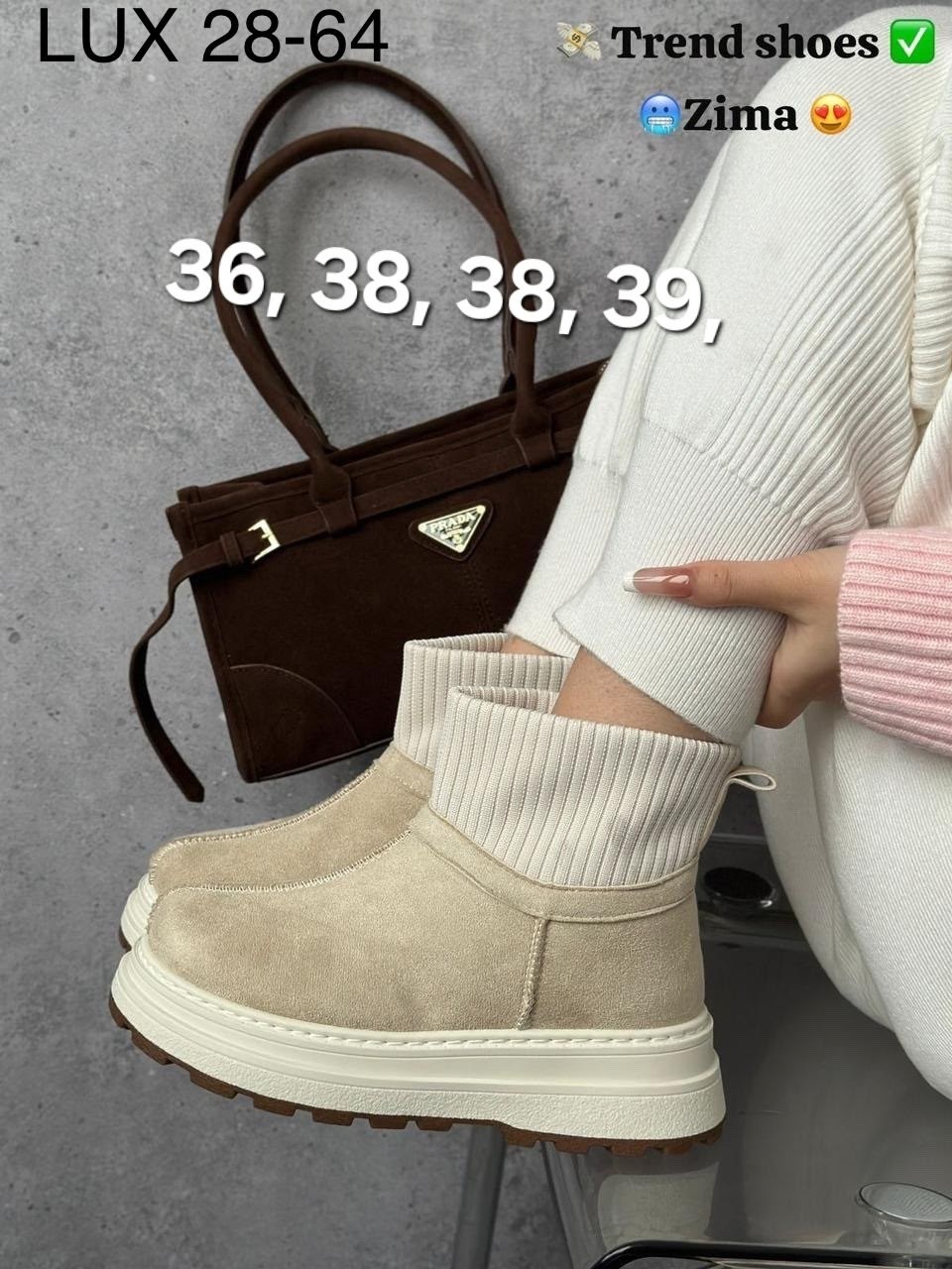 угги женские,,угги замш, женская, женская угги замш