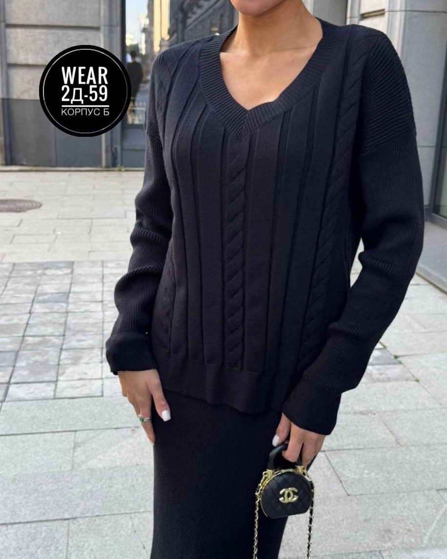 трикотажный костюм,трикотажный костюм с юбкой,костюм с юбкой,вязаный костюм с юбкой,вязаный костюм юбка и кофта