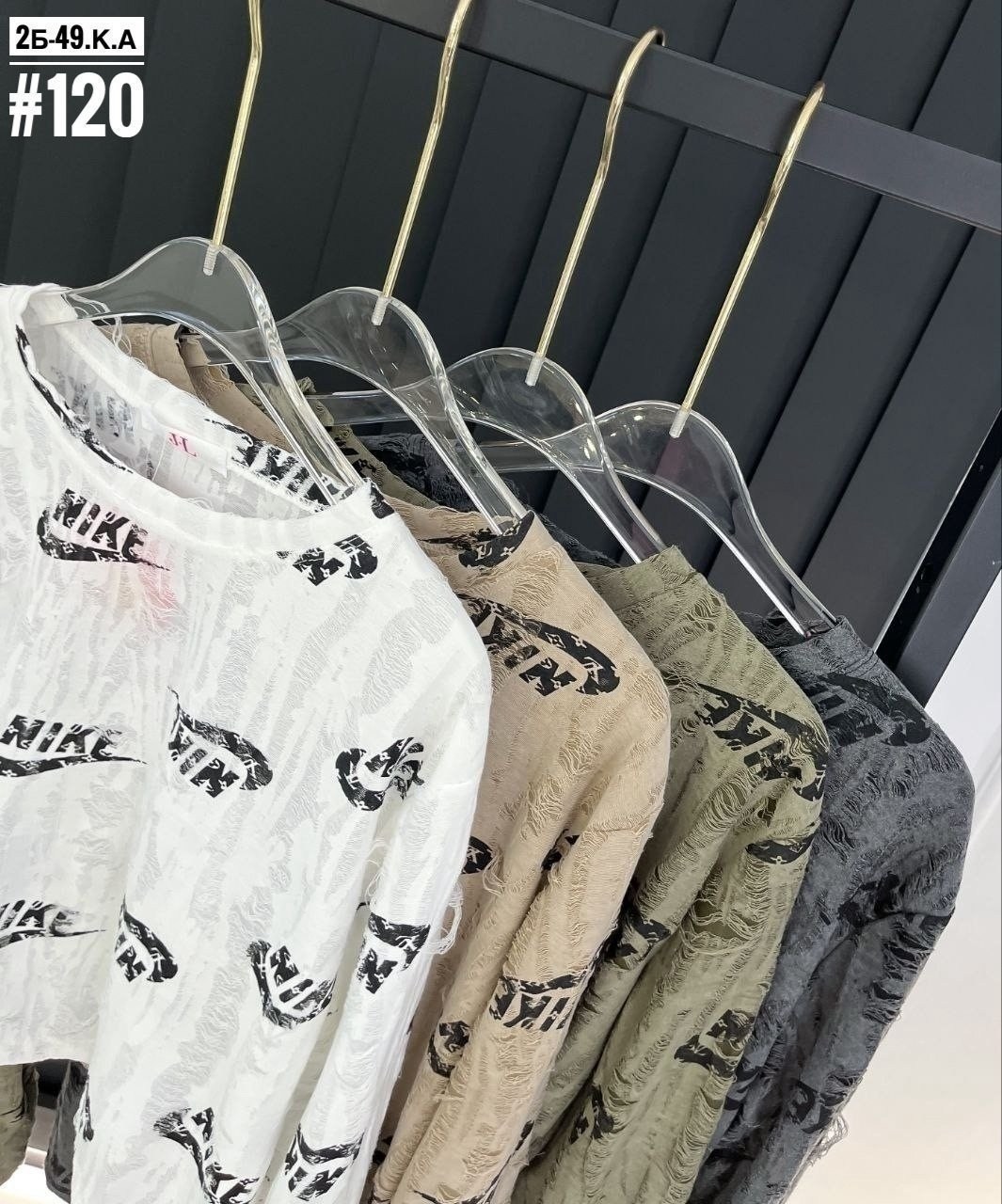 женская кофта,свитшот женская,кофта хб,кофта свитшот,толстовки свитшот