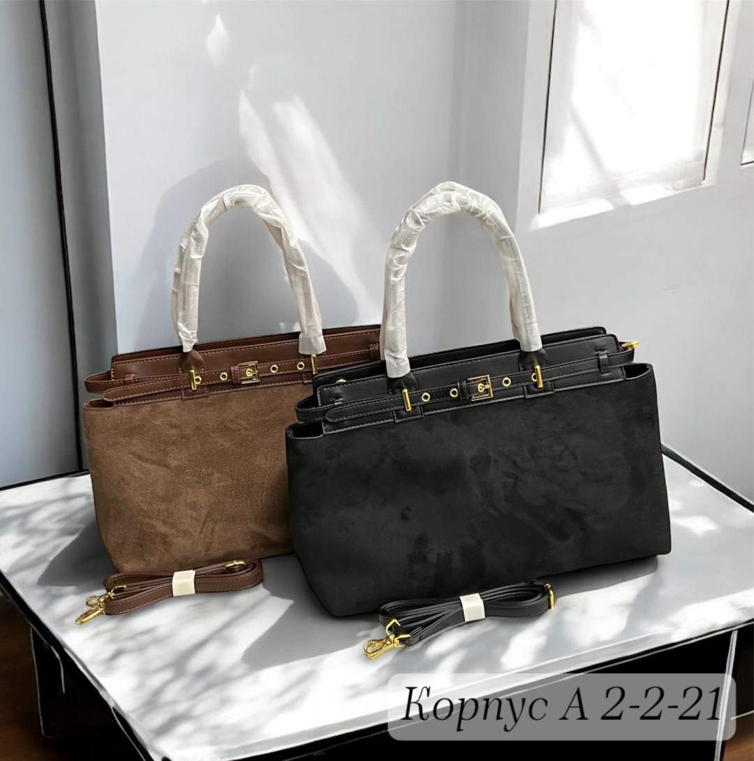 сумка,женская сумка,модная женская сумка,сумки женская сумка,модная сумка