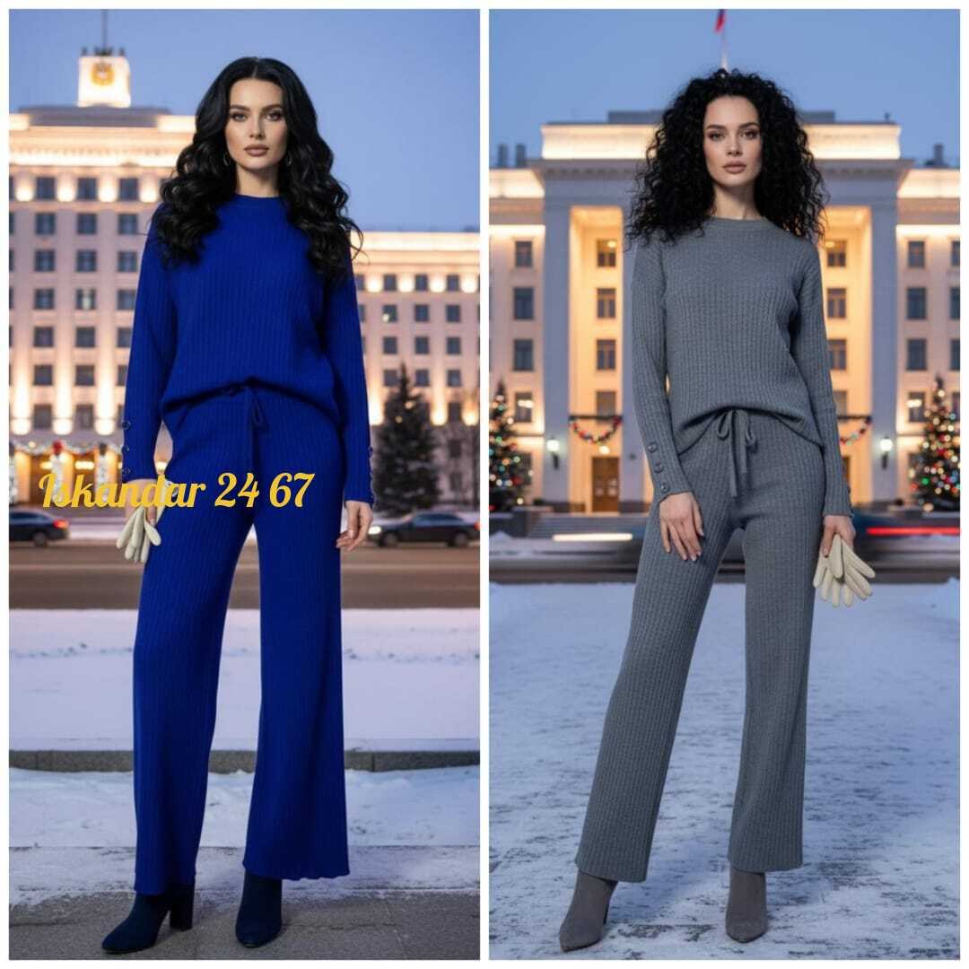 костюм женский кофта и штаны арт. 1545967,брючный костюм лапша,трикотажный костюм,костюм теплый вязаный брючный alina,костюм теплый вязаный брючный alina женский
