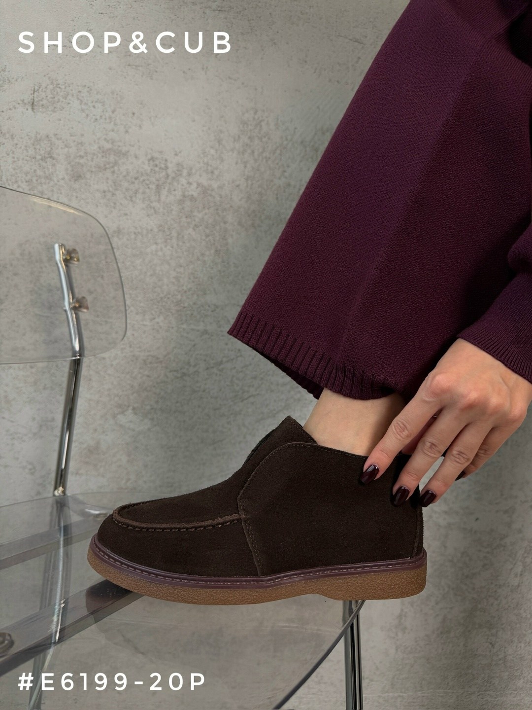 ,замшевые лоферы loro piana,замшевые ботинки,лоферы мужские,лоферы замшевые