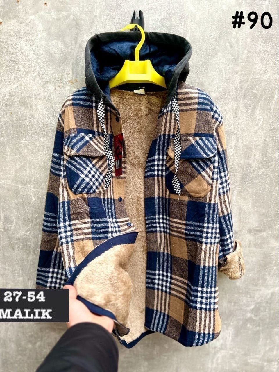 рубашка теплая на меху,рубашка с капюшоном,теплая рубашка,рубашка теплая в клетку с капюшоном,рубашки на меху