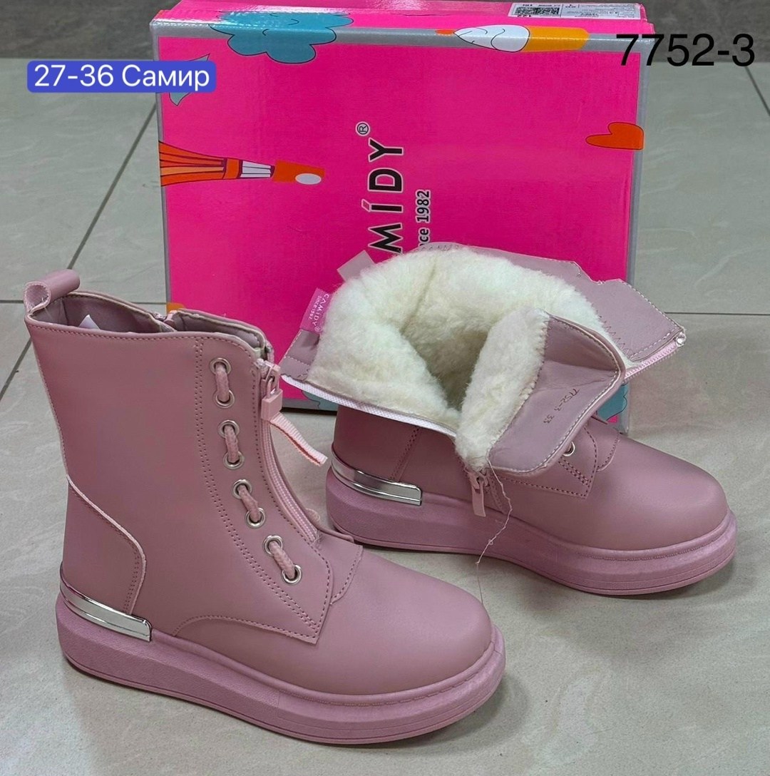 ,ботинки для девочек,ботинки для девочек зимние,розовые ботинки,ботинки для девочек демисезонные