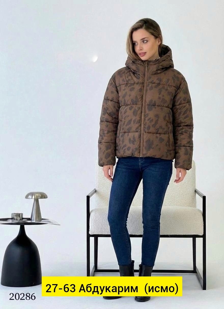 женская куртка демисезонная,женская куртка,куртка демисезонная,куртка,куртка женская демисезон