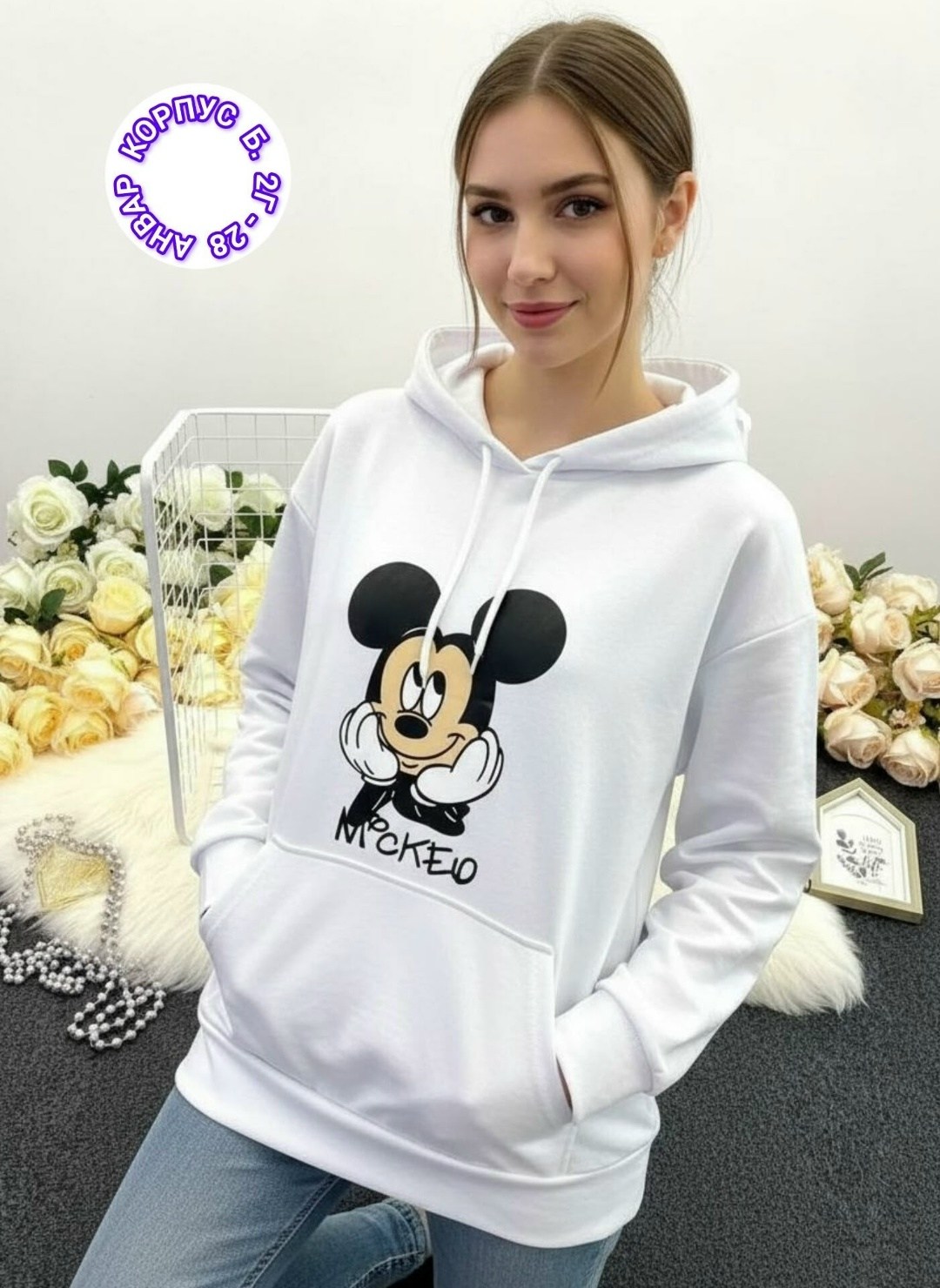 толстовки свитшот,женское толстовка,свитшот толстовка женская,модная толстовка,толстовка