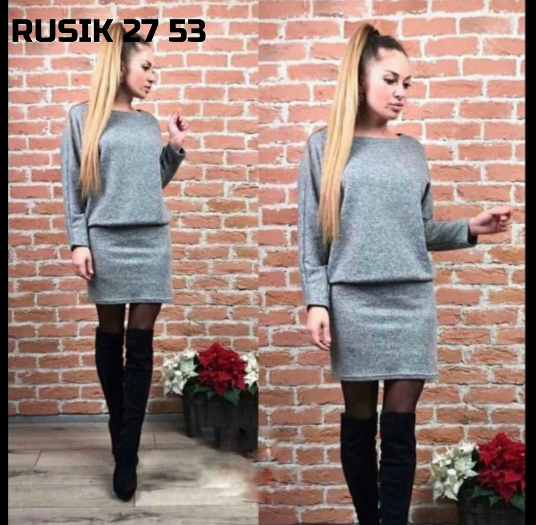 костюм с юбкой,платье из ангорки,теплый костюм юбка с кофтой,костюм юбка с кофтой,платье туника