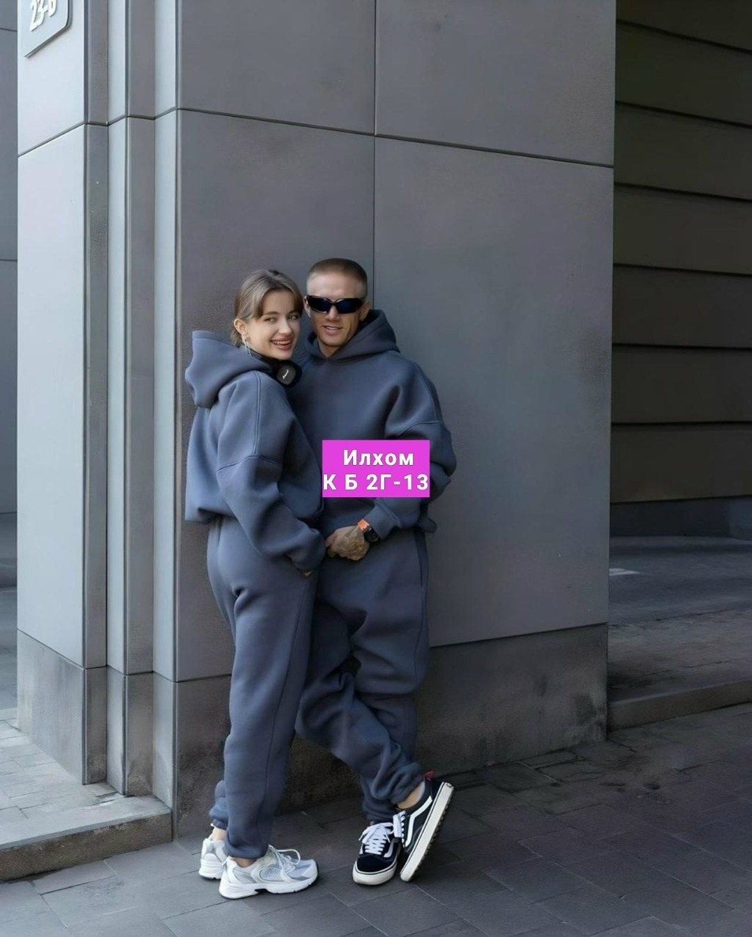 спортивный костюм парный,парные спортивные костюмы,парный костюм на флисе,спортивный костюм men утепленный на флисе oversize portnovstyle,парные костюмы на флисе