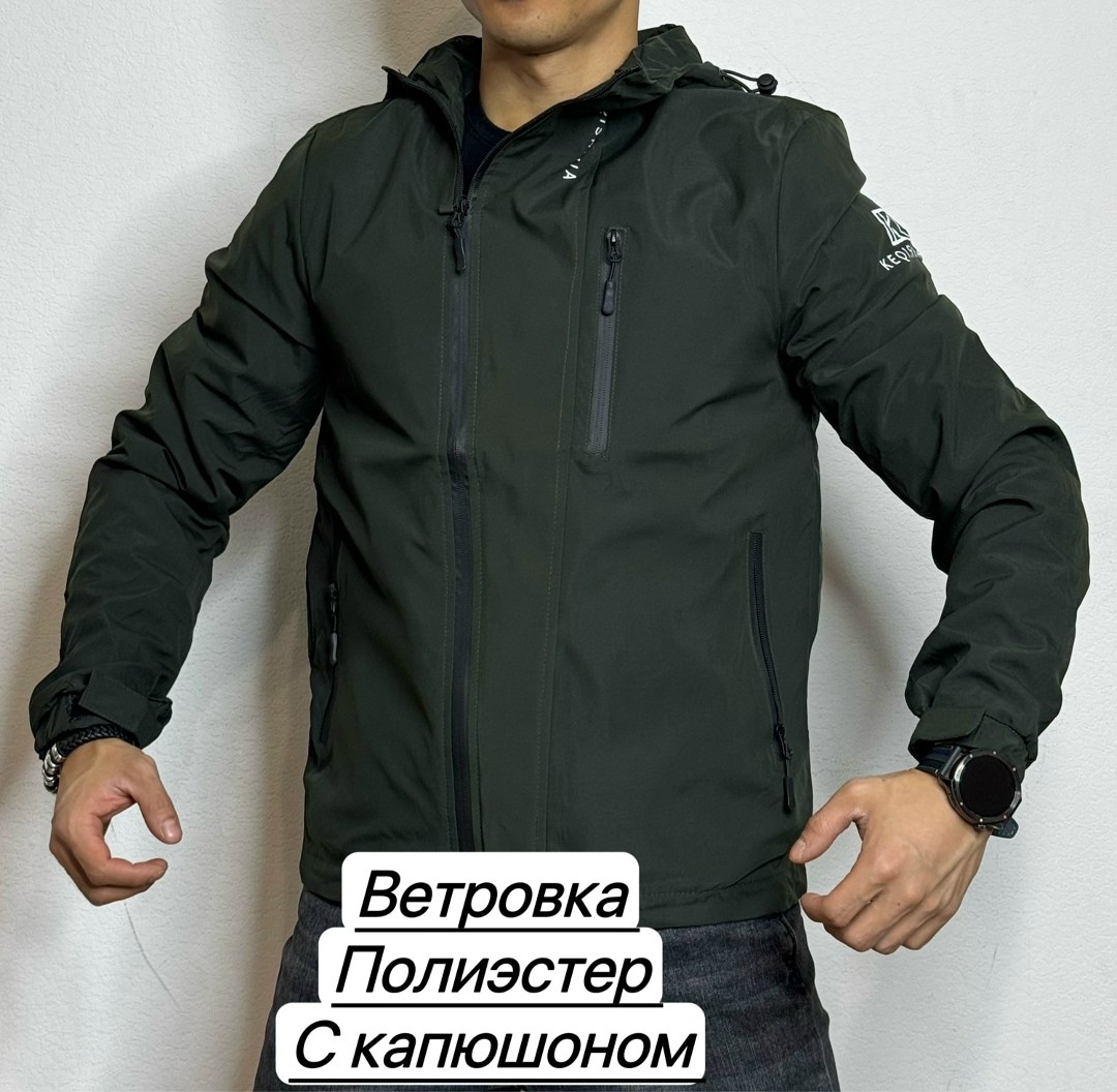 куртка демисезонная,мужская демисезонная куртка,ветровка демисезонная,ветровка anta мужская,куртка