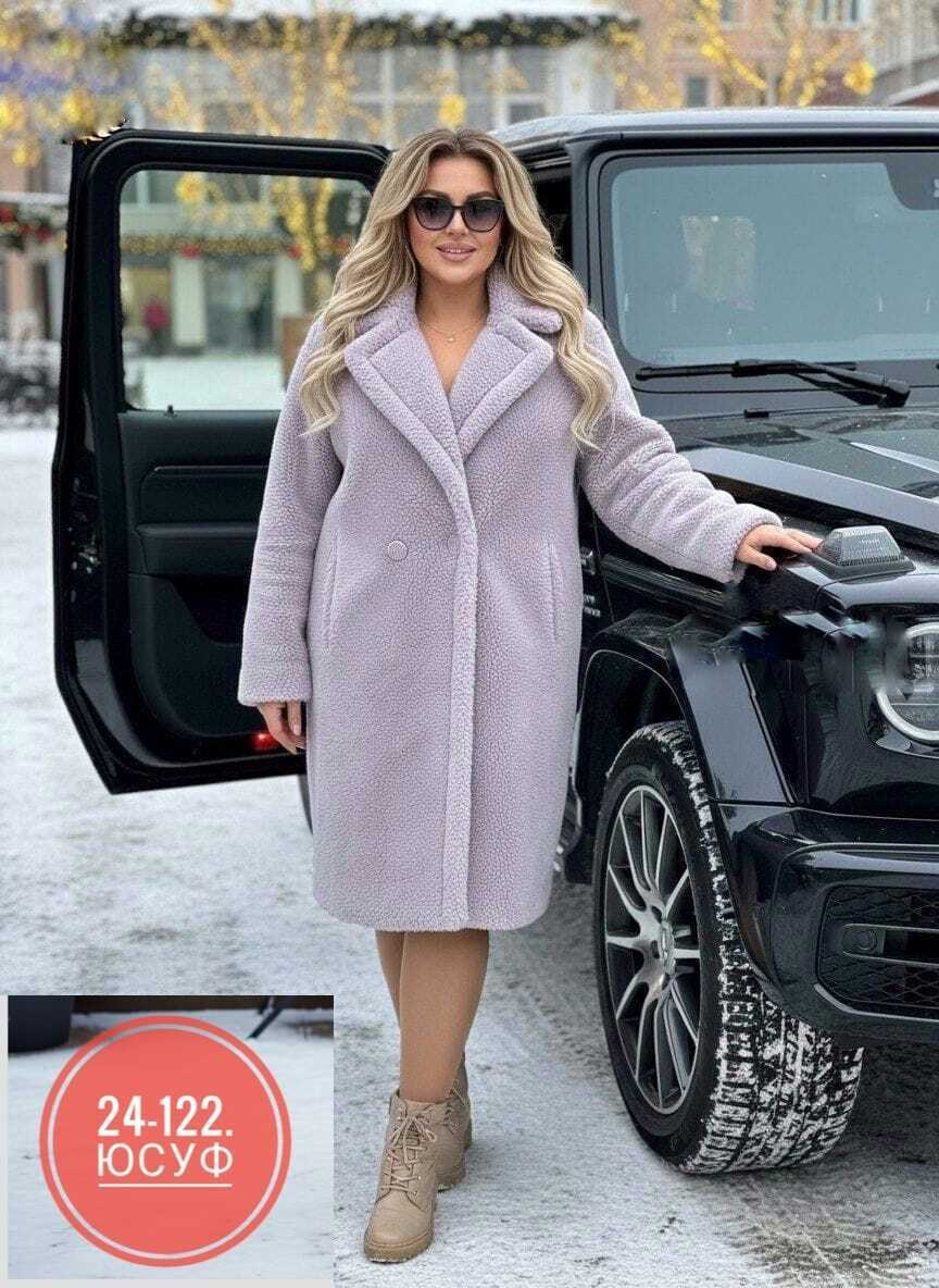 шуба женская tiamo look oversize чебурашка бирюзовая,шубка,бирюзовая шуба,женская шуба,пальто шуба