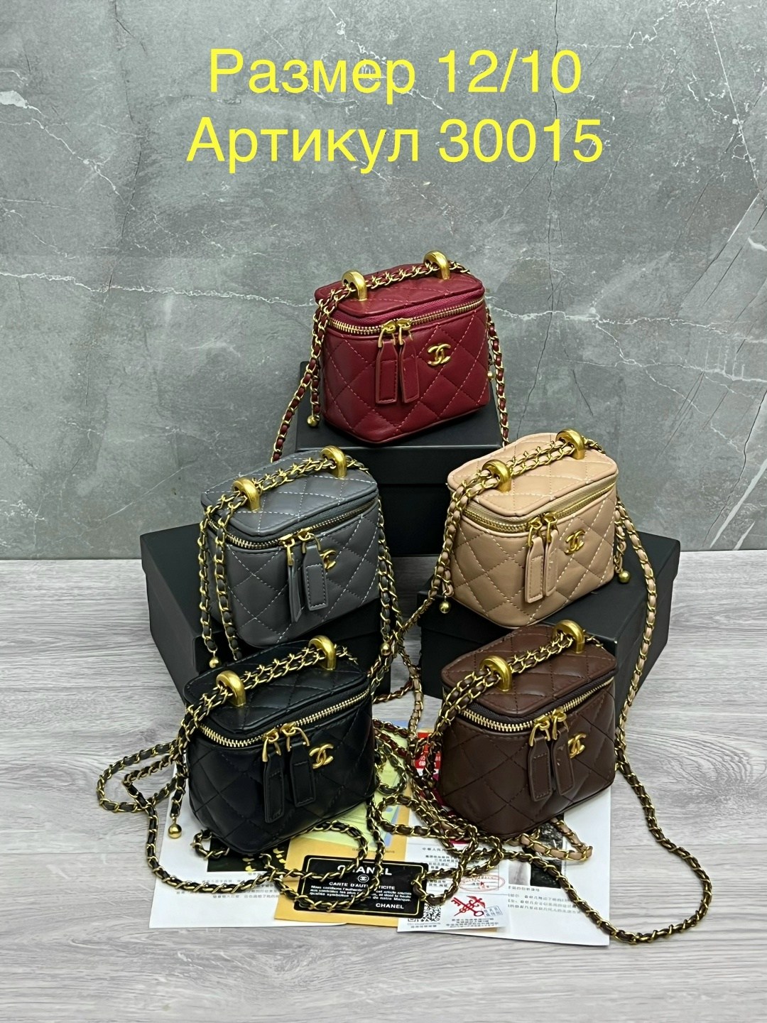 сумка chanel,сумка женская chanel,сумка через плечо chanel люкс,сумка через плечо chanel,сумка женская chanel lux