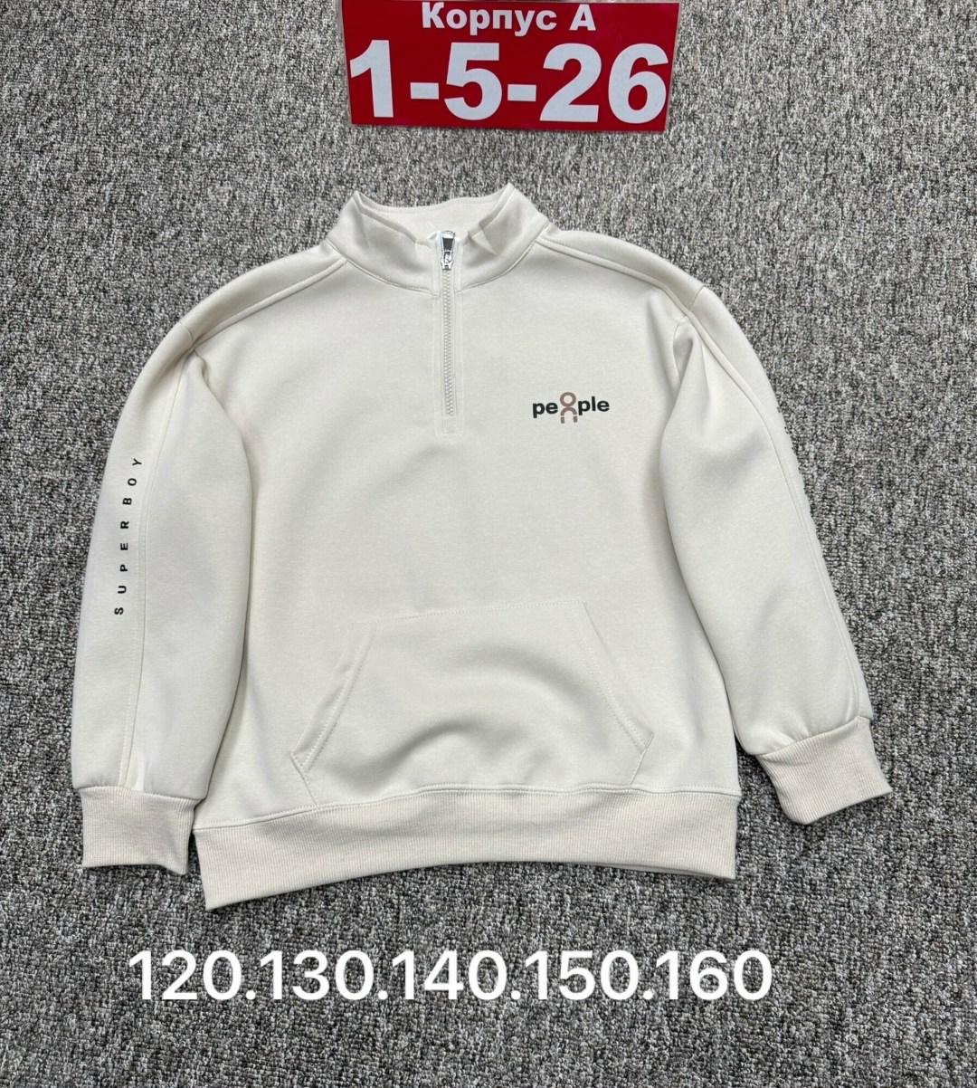 толстовка кофта,свитшот детский,детская толстовка palm angels с полумолнией kids белый,детская кофта,детская толстовка palm angels с полумолнией palm angels kids белый