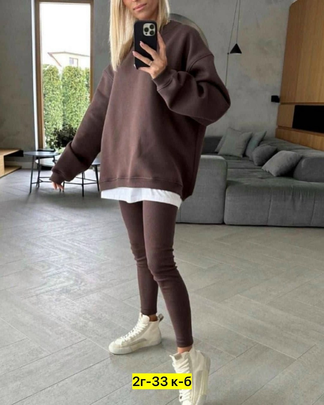 толстовка женская оверсайз,костюм женский,костюм худи,свитшот женская,модная