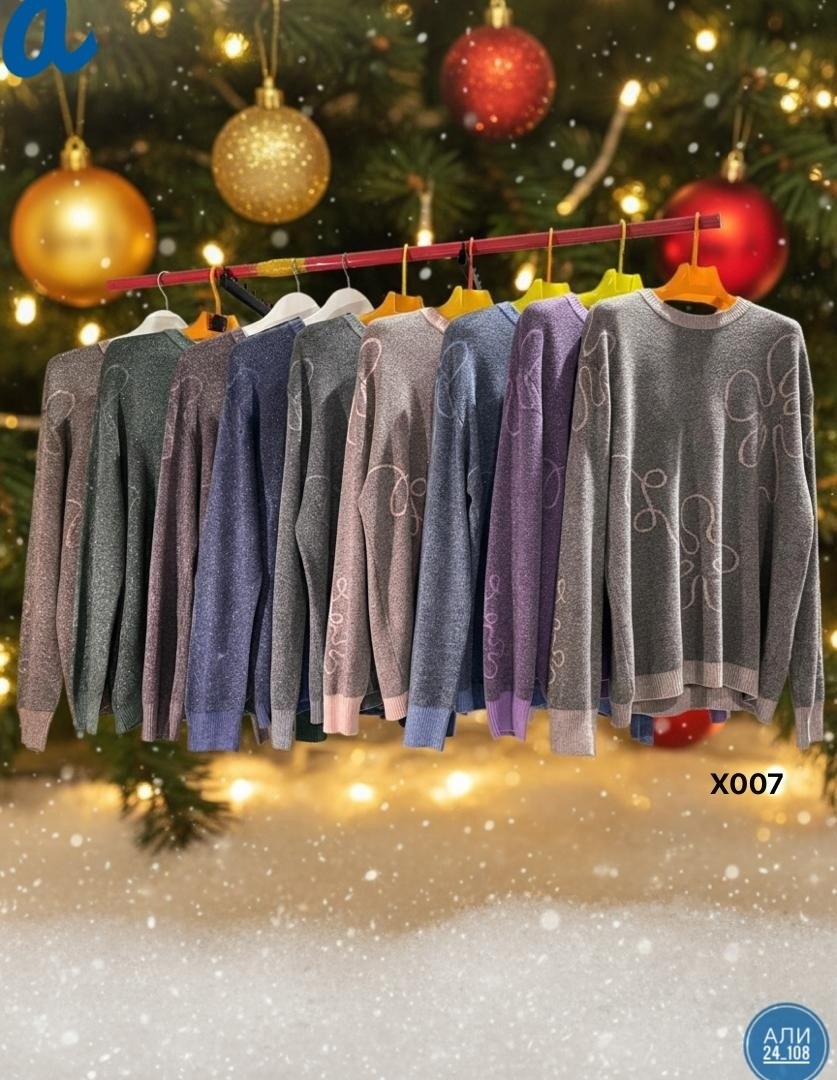 кофта женская,стильная кофта,женский джемпер,кофта теплая,трикотажная кофта