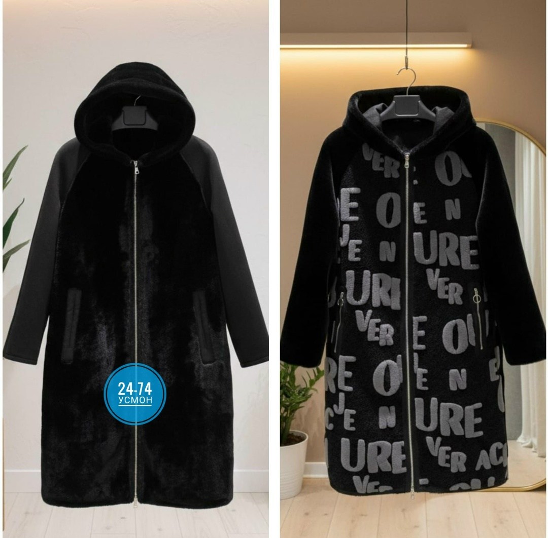 пальто меховое,пальто luxury plus,кардиган пальто,женское пальто,кардиган