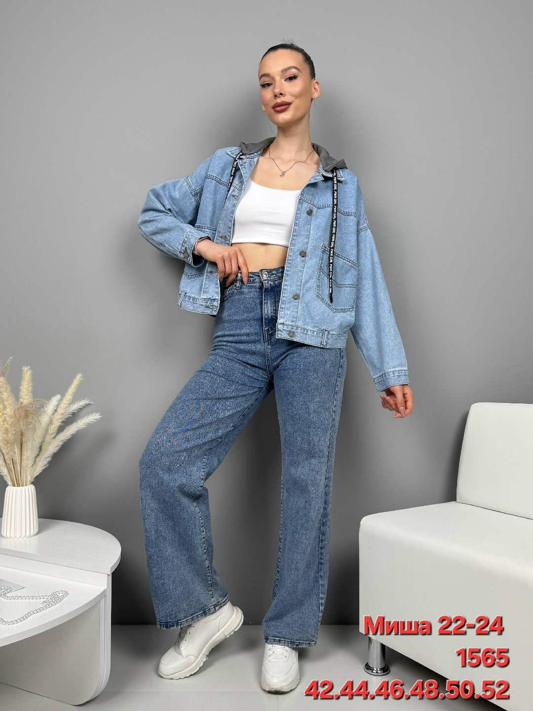 женская джинсовая куртка,джинсовая куртка,куртка джинсовая женский infashion синий деним размер 44 46,джинсовая куртка с капюшоном,модные джинсовые куртки