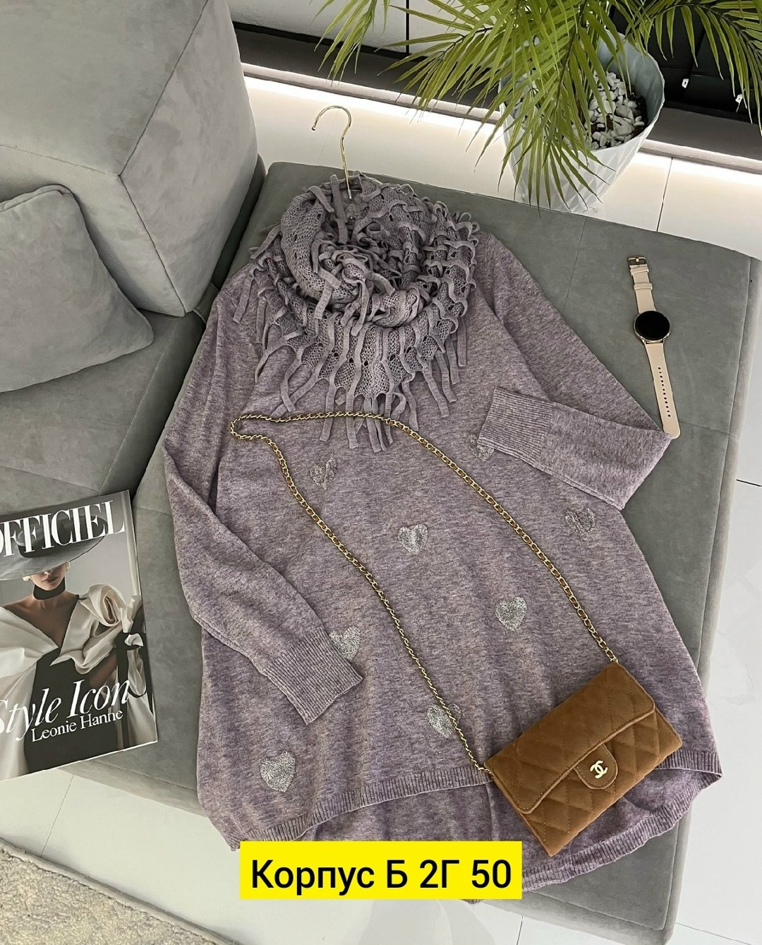 платье женская,платье вязаное,туника женская,оверсайз платье,теплое платье