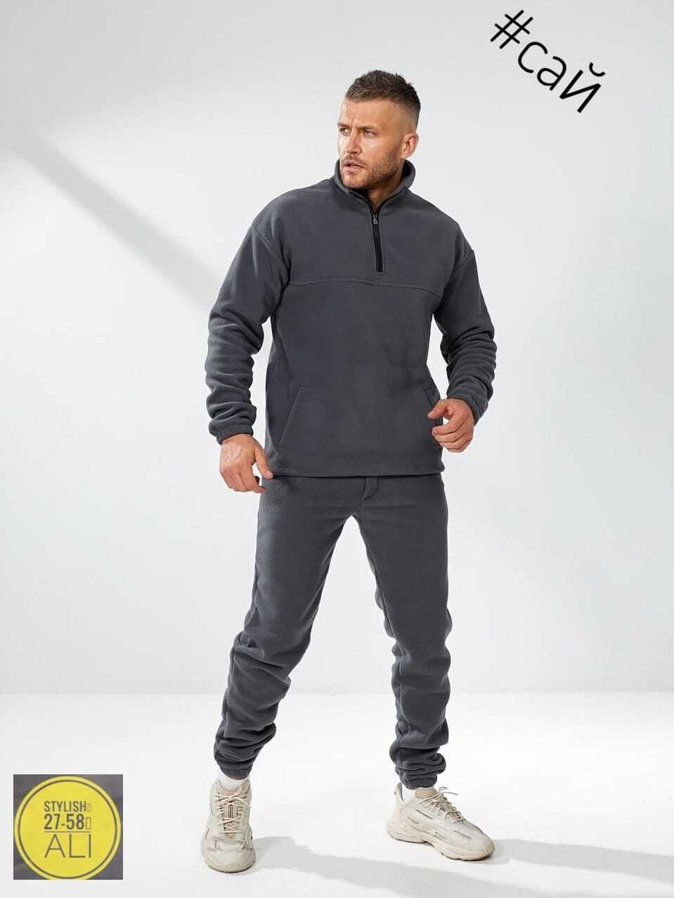 костюм двойка мужской "страйкер х" флис (р-ры: 46-58) хаки,флисовая толстовка,флисовая кофта,мужской костюм на флисе,костюм флисовый