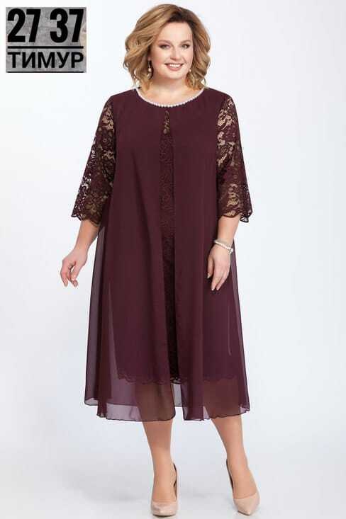 платье pretty 749 изумрудный размер 56-66,нарядные платья,вечернее платье pretty 749 изумрудный,вечернее платье pretty 749 изумрудный размер 56-66,модели платьев для женщин