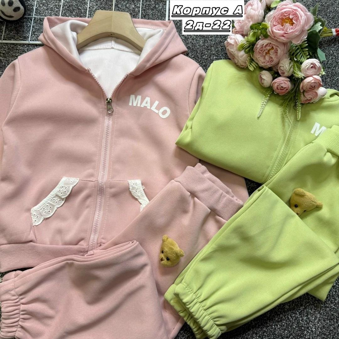 костюм спортивный для девочек,костюм детский на флисе,костюм спортивный для девочек костюм,спортивный костюм детский,детские костюмы