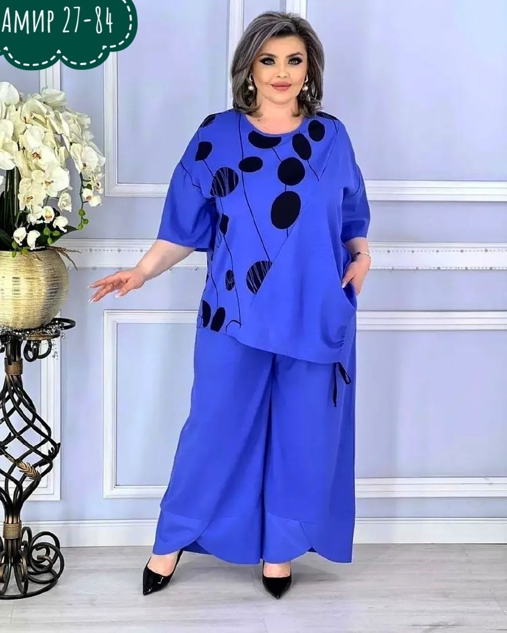 костюм больших размеров брючный,женские костюмы больших размеров,костюм двойка женская,костюм женский большие размеры,костюм женский брючный большие размеры