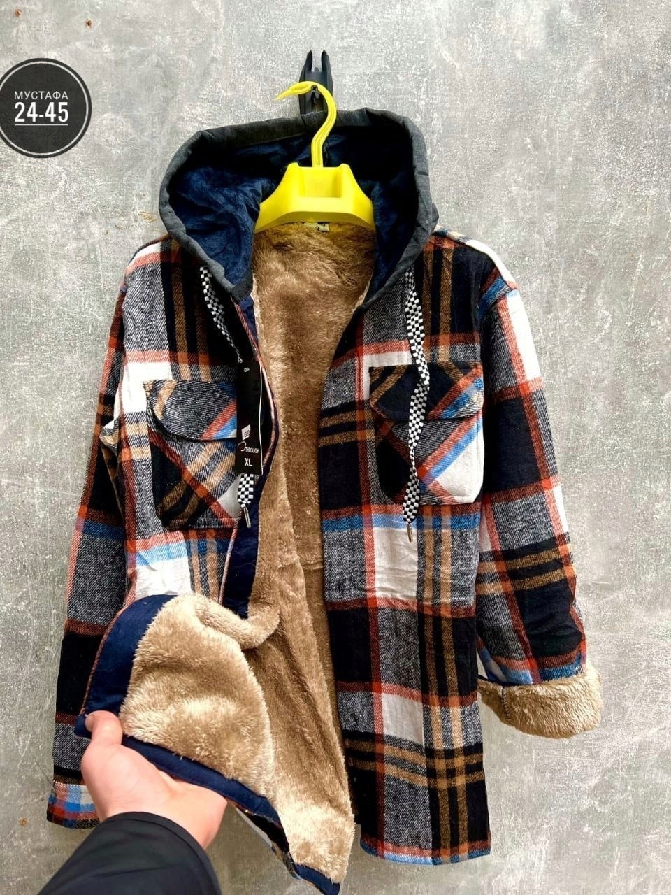 рубашка теплая в клетку с капюшоном,рубашка теплая,рубашка с капюшоном,рубашка с капюшоном теплая,рубашка теплая на меху