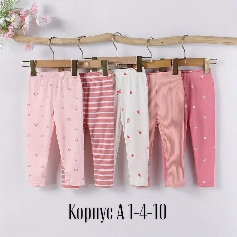 ползунки для девочки,штанишки для девочки,штанишки детские,штаны для новорожденного,штанишки для новорожденного