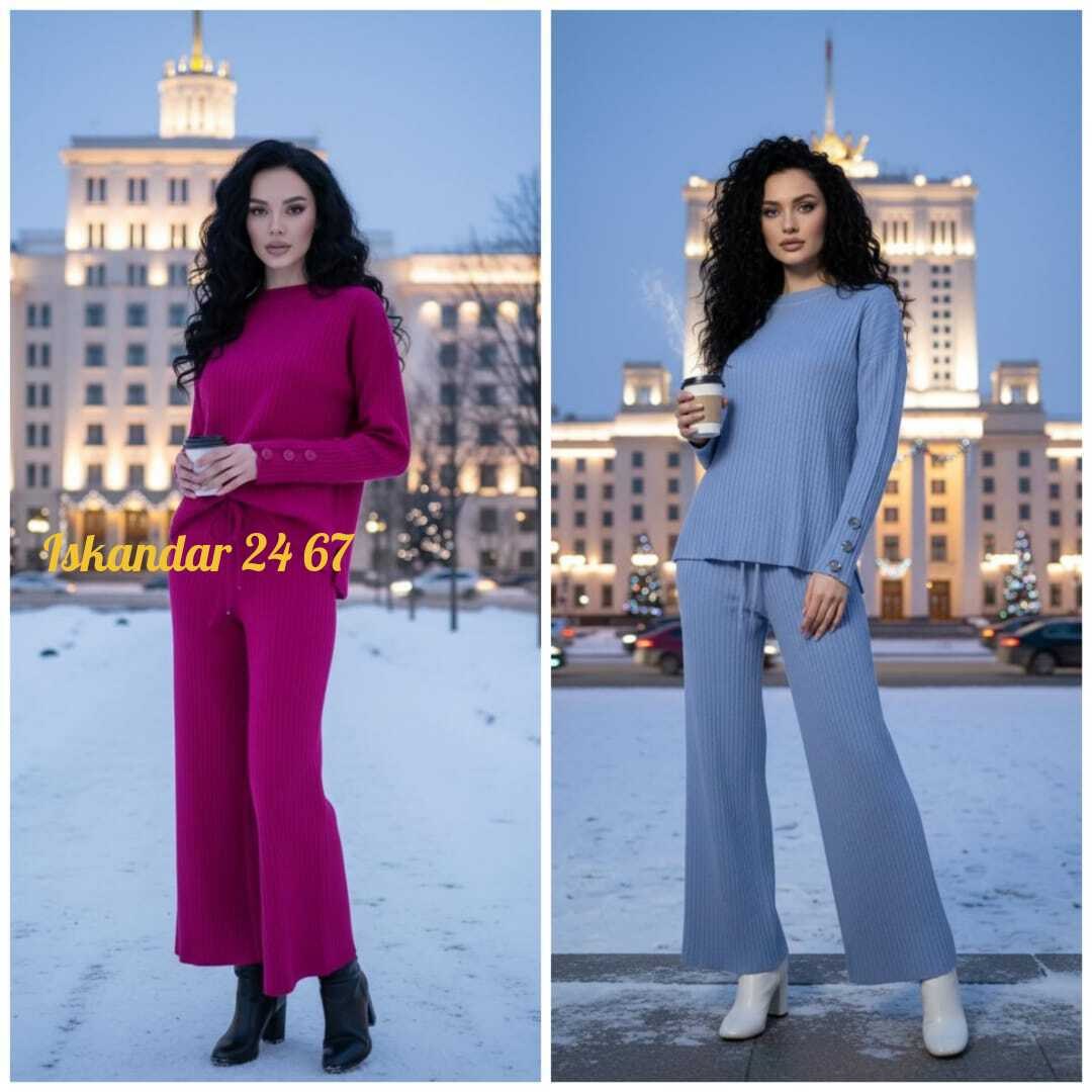 костюм женский кофта и штаны арт. 1545967,брючный костюм лапша,трикотажный костюм,костюм теплый вязаный брючный alina,костюм теплый вязаный брючный alina женский